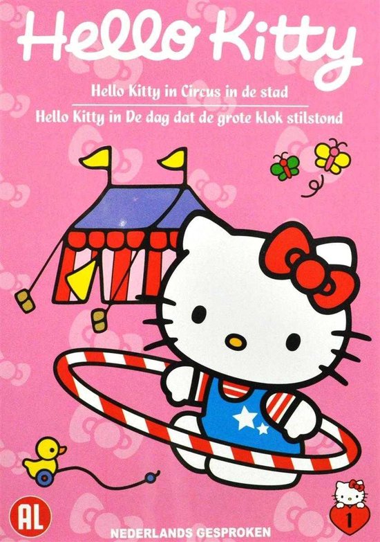 Cover van de film 'Hello Kitty 1'