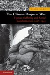 Chinese People At War