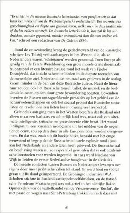 Hollandski