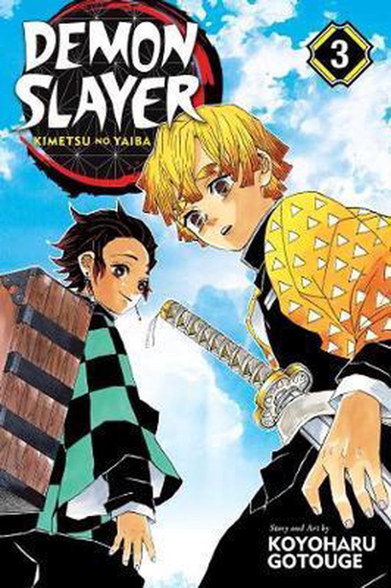 Demon Slayer. Kimetsu No Yaiba Koyoharu Gotōge