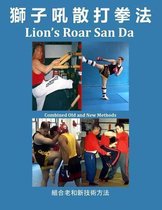 Lion's Roar San Da