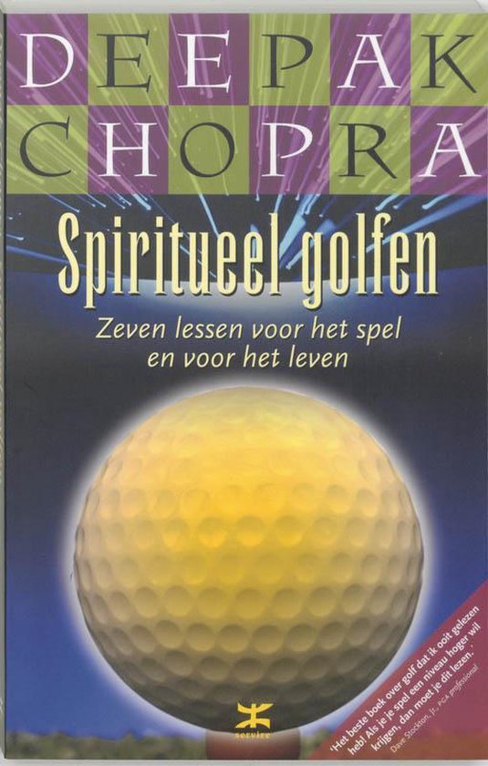Spiritueel Golfen - cover