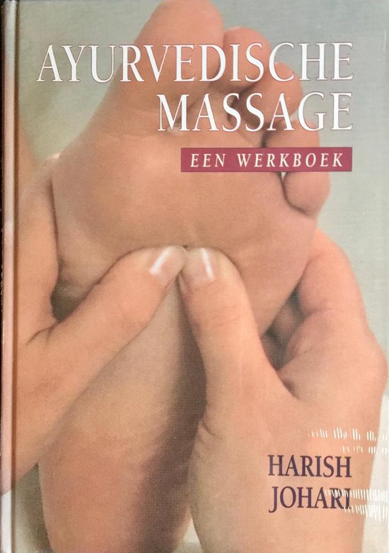 Ayurvedische Massage - cover