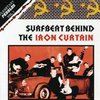 Surfbeat Behind The Iron Curtain: Planetary Pebbles Vol. 1