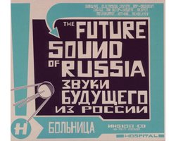Future Sound Of Russia