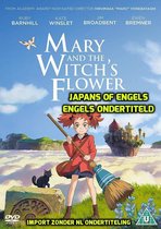 Mary And The Witch's Flower (Import)