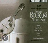 Best Bouzouki Album Ever