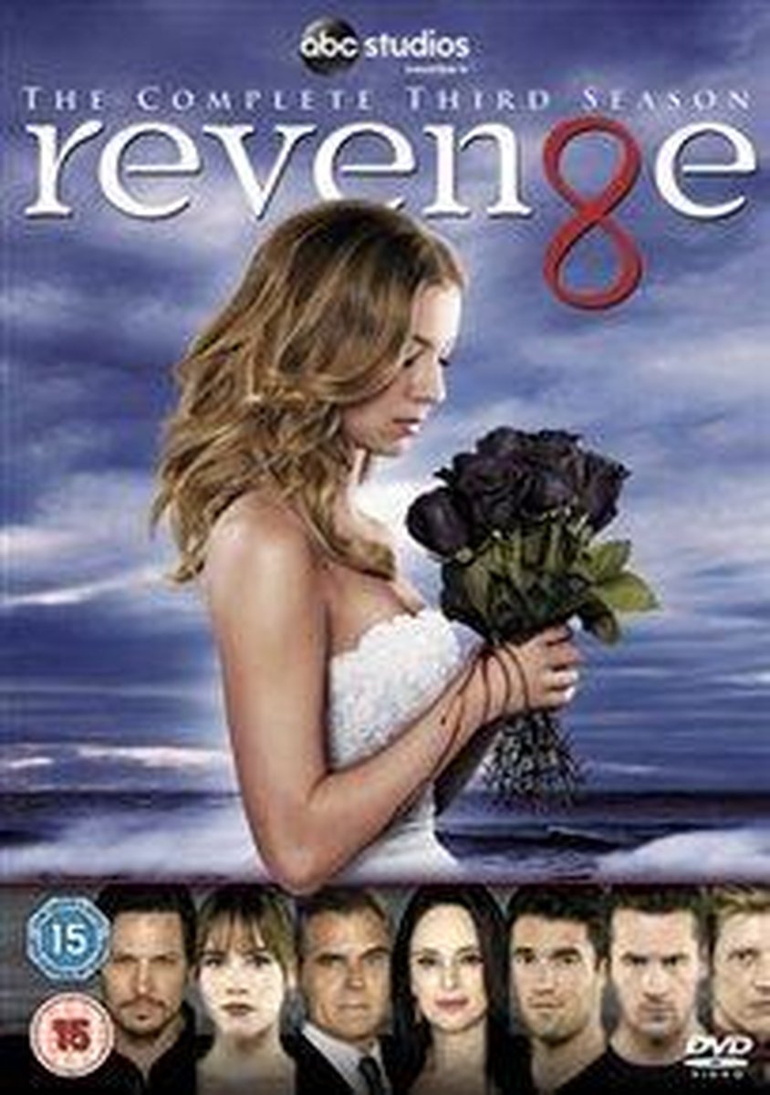 Revenge S-3