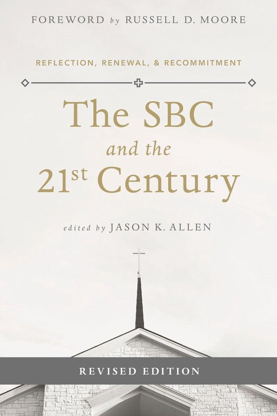 The SBC and the 21st Century
