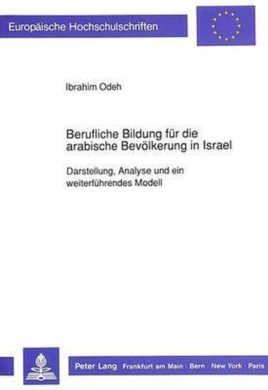 Berufliche Bildung Fuer Die Arabische Bevoelkerung in Israel - cover