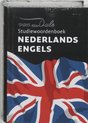 Van Dale studiewoordenboek Nederlands Engels