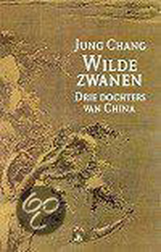 Wilde zwanen - Jung Chang | Nextbestfoodprocessors.com