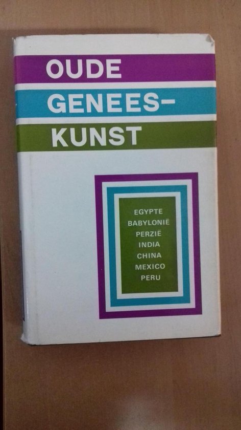 Omslag van Oude geneeskunst