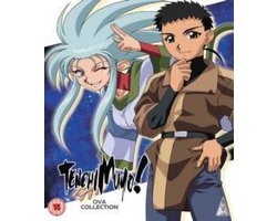 Tenchi Muyo - Ova Collection