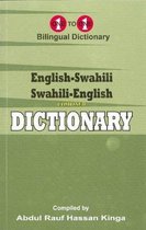 English-Swahili & Swahili-English One-to-One Dictionary (exam-suitable)