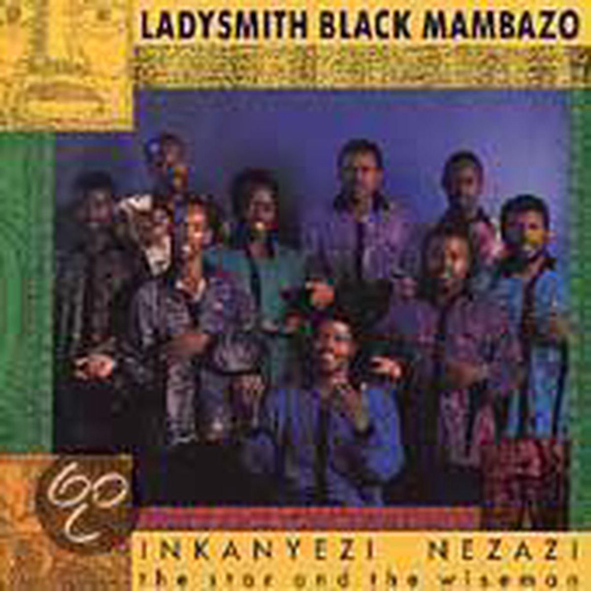 Inkanyezi Nezazi