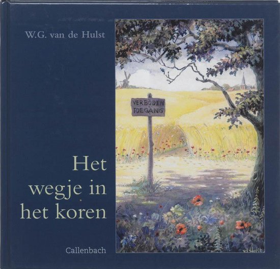 Het Wegje In Het Koren