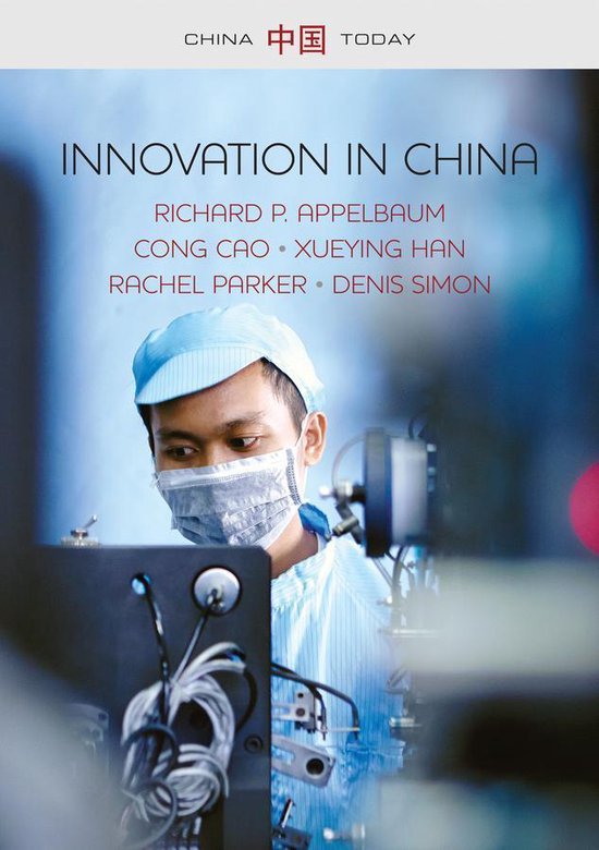 China Today - Innovation in China - cover