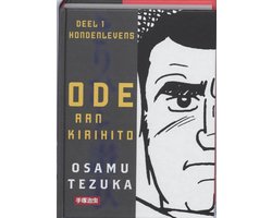 Ode aan Kirihito / Deel 1: Hondenlevens