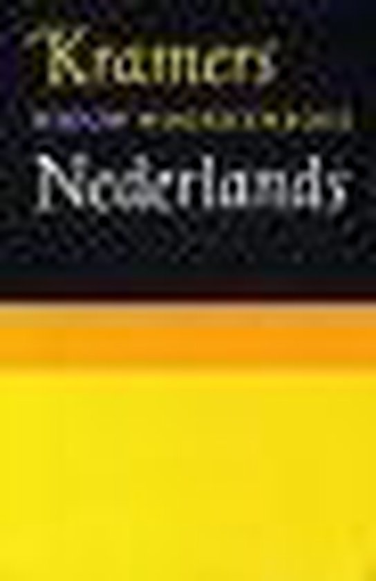 Kramers nieuw woordenboek Nederlands - H. Coenders | Nextbestfoodprocessors.com