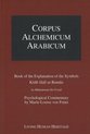 Corpus Alchemicum Arabicum I A