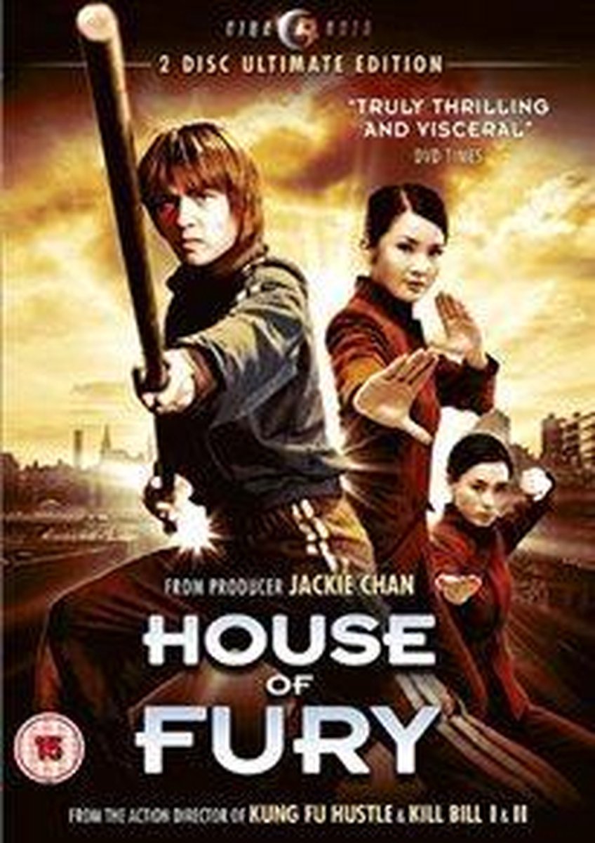 House Of Fury - Stephen Fung - martial arts - aktie - DVD