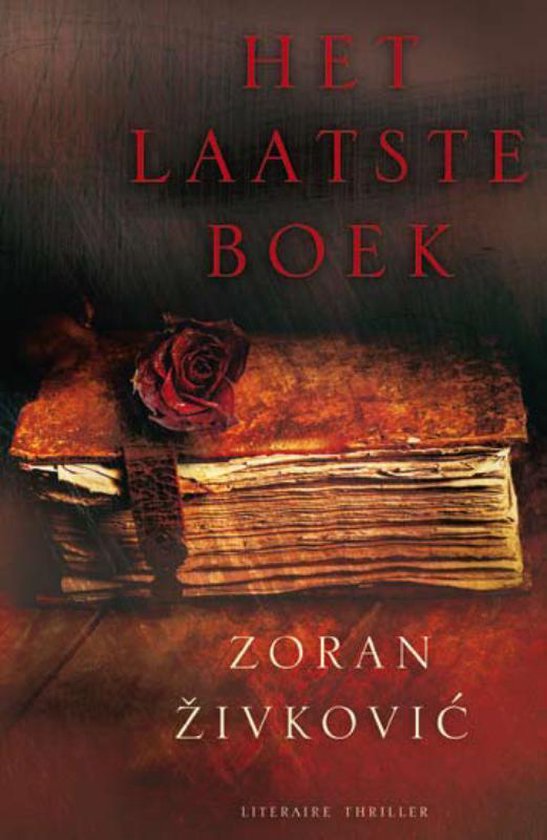 Cover van het boek 'Het laatste boek' van Z. Zivkovic