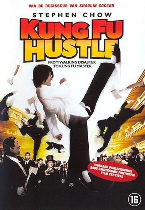Cover van de film 'Kung Fu Hustle'
