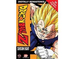 Dragon Ball Z - S8 (DVD)