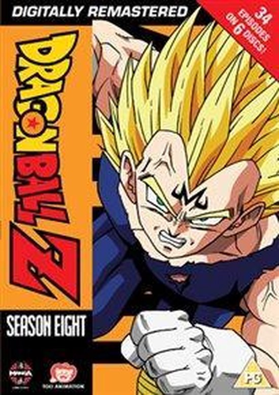 Dragon Ball Z - S8 (DVD)