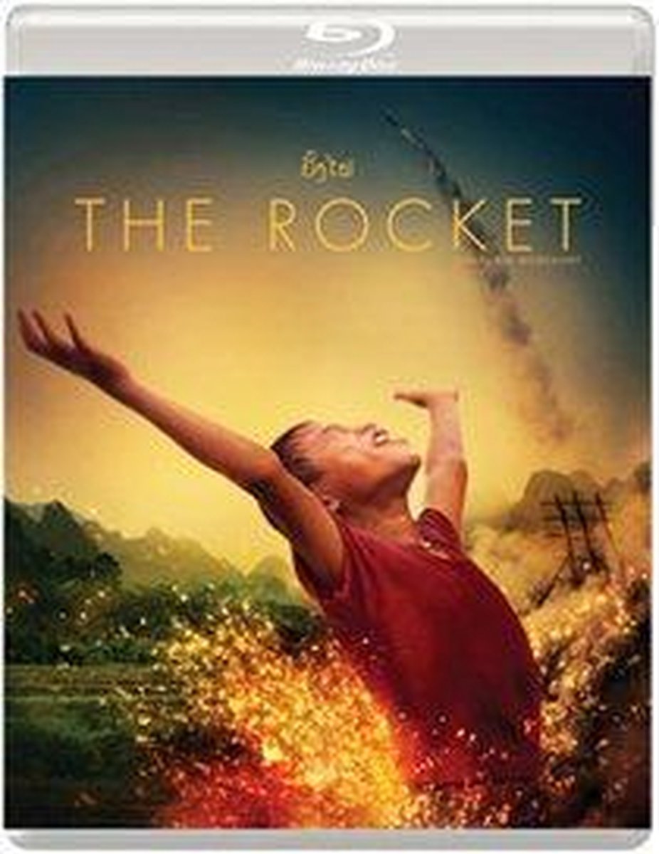 Rocket