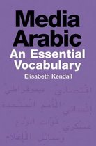 Media Arabic