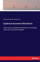 Syrjänisch-deutsches Wörterbuch