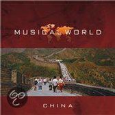 Musical World-china