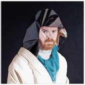 Mask Of The Maker