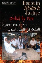 Bedouin Bishah Justice
