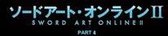 Sword Art Online Ii-4 (DVD)