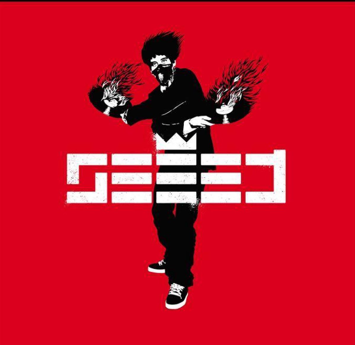 Seeed