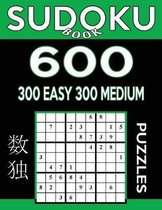 Sudoku Book 600 Puzzles, 300 Easy and 300 Medium