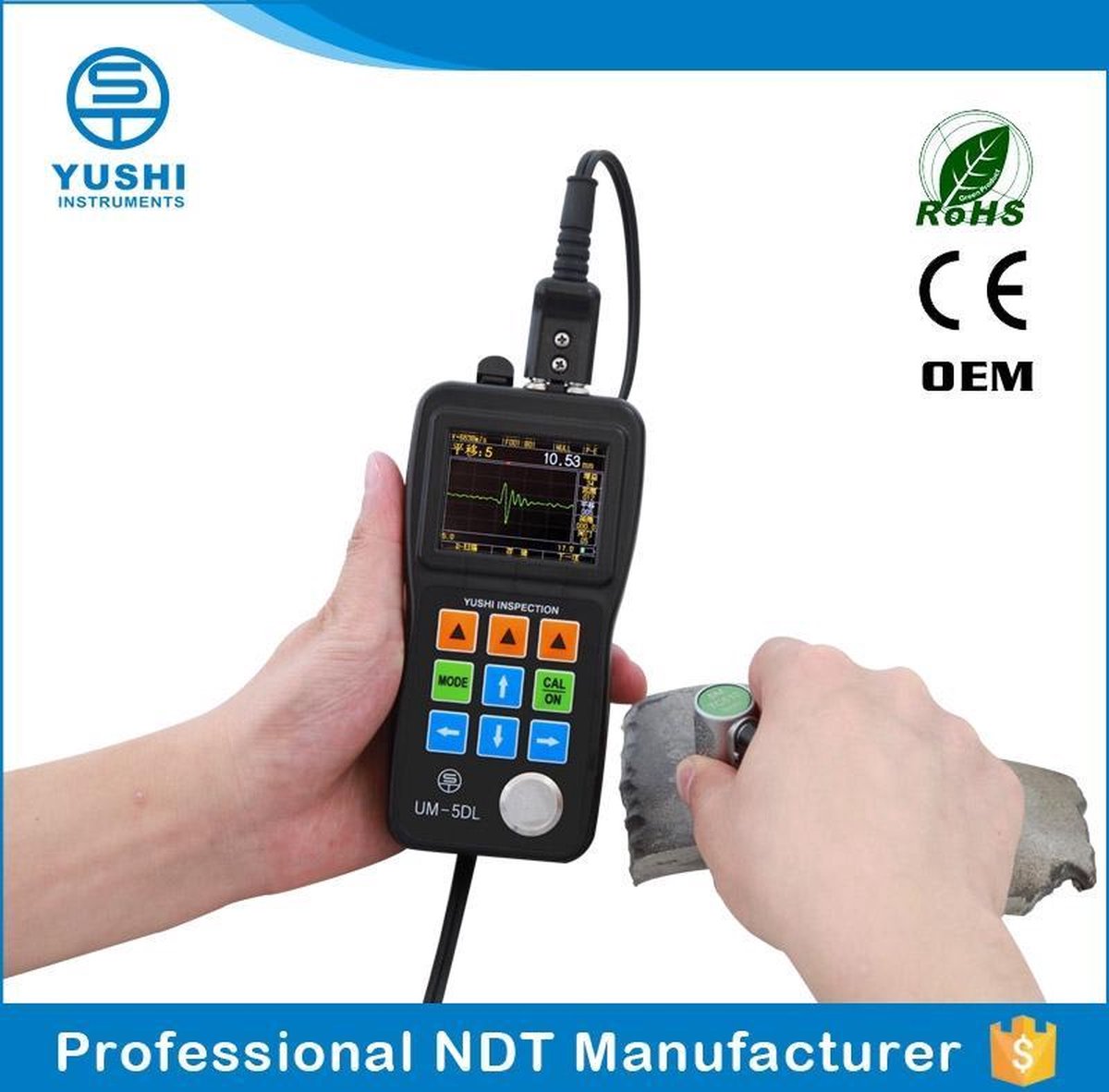 UM5DL high efficient Digital dry film thickness gauge calibration