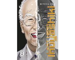 Last Hero Inuyashiki 01