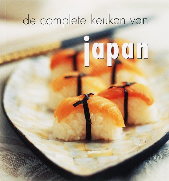Cover van het boek 'De complete keuken van Japan' van Jane Lawson