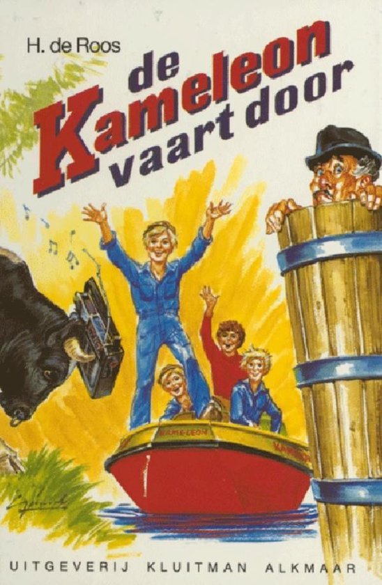 Kameleon 52 - De Kameleon vaart door - cover