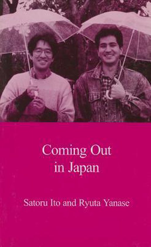 Coming Out in Japan - cover
