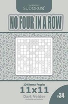 Sudoku No Four in a Row - 200 Normal Puzzles 11x11 (Volume 34)