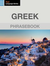 Fluo! Language Series - Greek Phrasebook