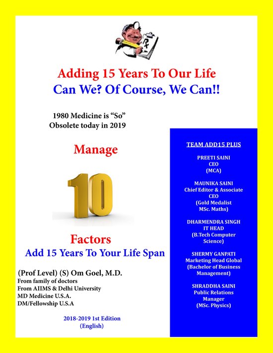 Adding 15 Years To Our Life, Can We? Yes! We Can!!: 1980 Med ... - cover