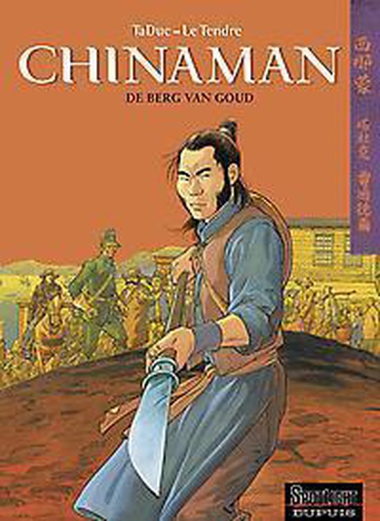Cover van het boek 'Chinaman / 01. De Berg Van Goud'