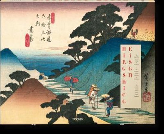 Bol Com Hiroshige Eisen The Sixty Nine Stations Along The Kisokaido Andreas Marks