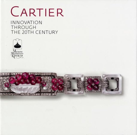Cartier: Innovation Through the 20th Century, michel aliaga ...